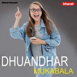 Dhuandhar Mukabala